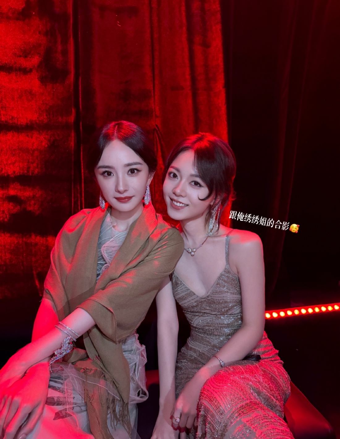 赵今麦晒与孙俪杨幂合照，小麦女士说说追星成功的感言吧，我也要飞吻[害羞] ​​​
