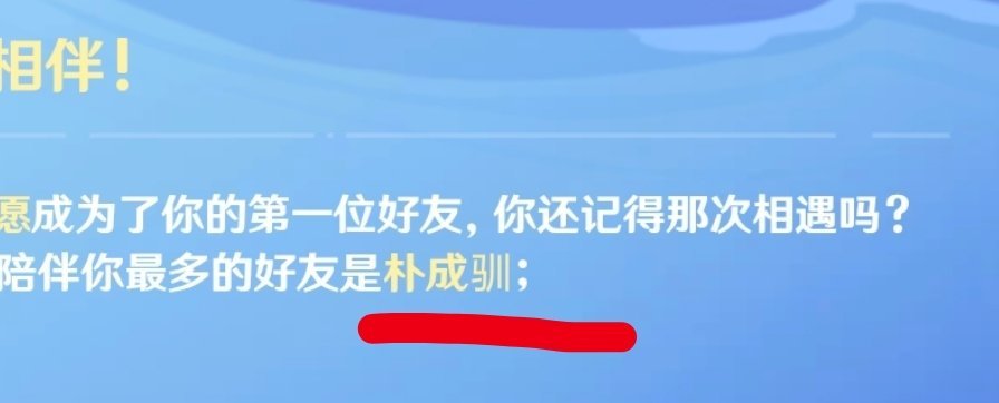 好诡异​​​