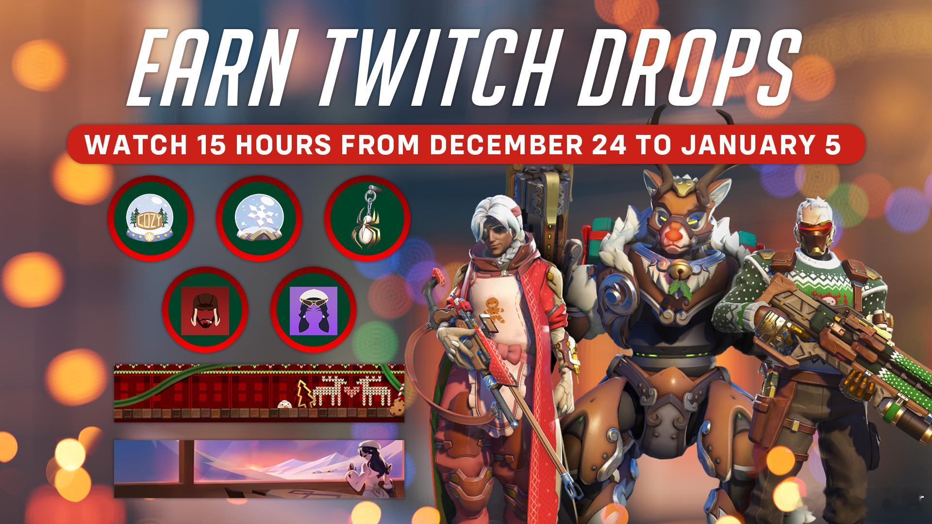 守望先锋2   Twitch的守望先锋节日掉宝活动开始了，本次活动很大方地送出了