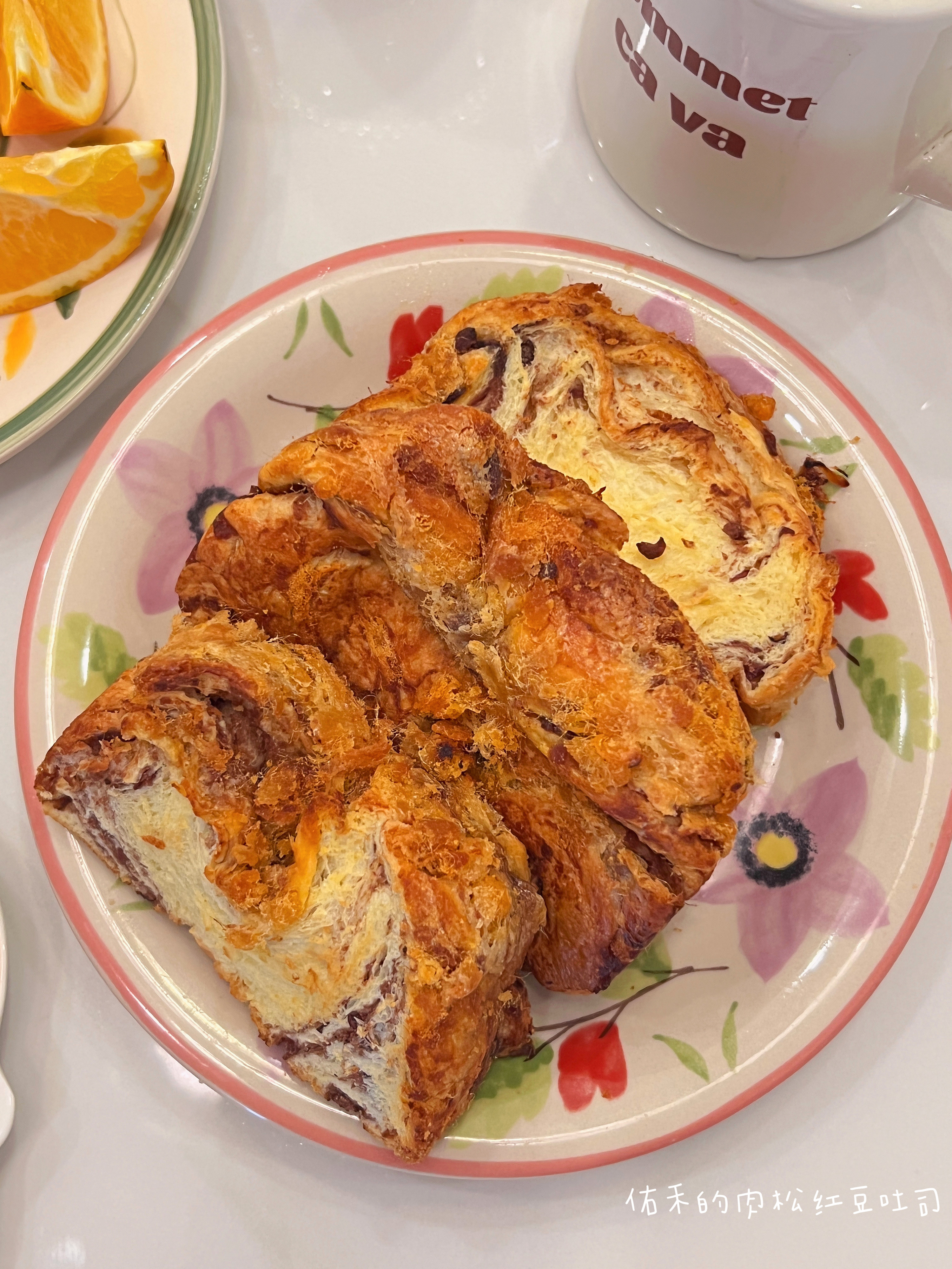 和朋友在一起的早餐日记🍞  每天都是面包胃和碳水胃的大满足#孕期日记# ​​​