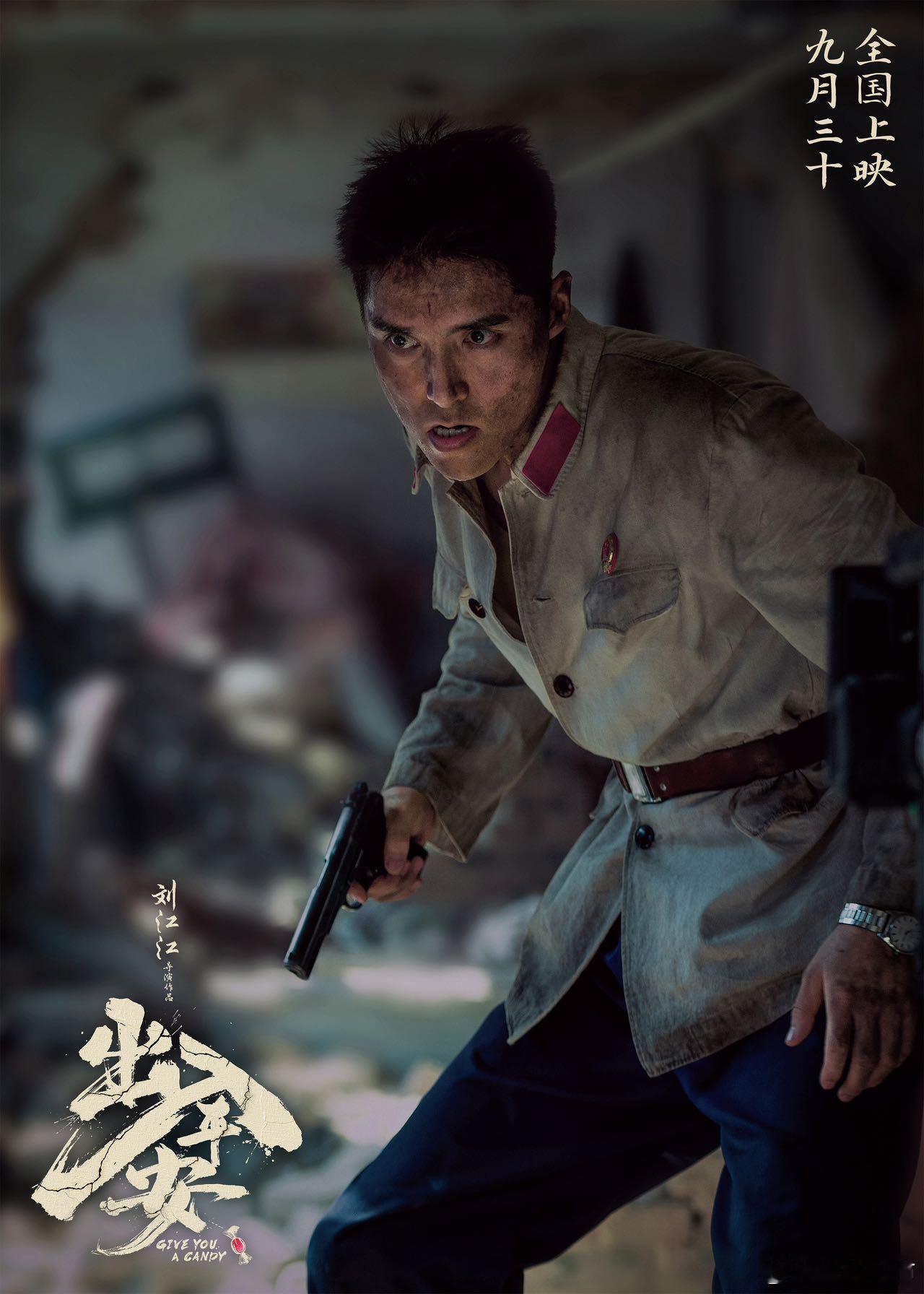 #说方言的阿云嘎瞬间不贵了# 从音乐王子变成亲切大哥，只需要搭配上陕北方言~新电