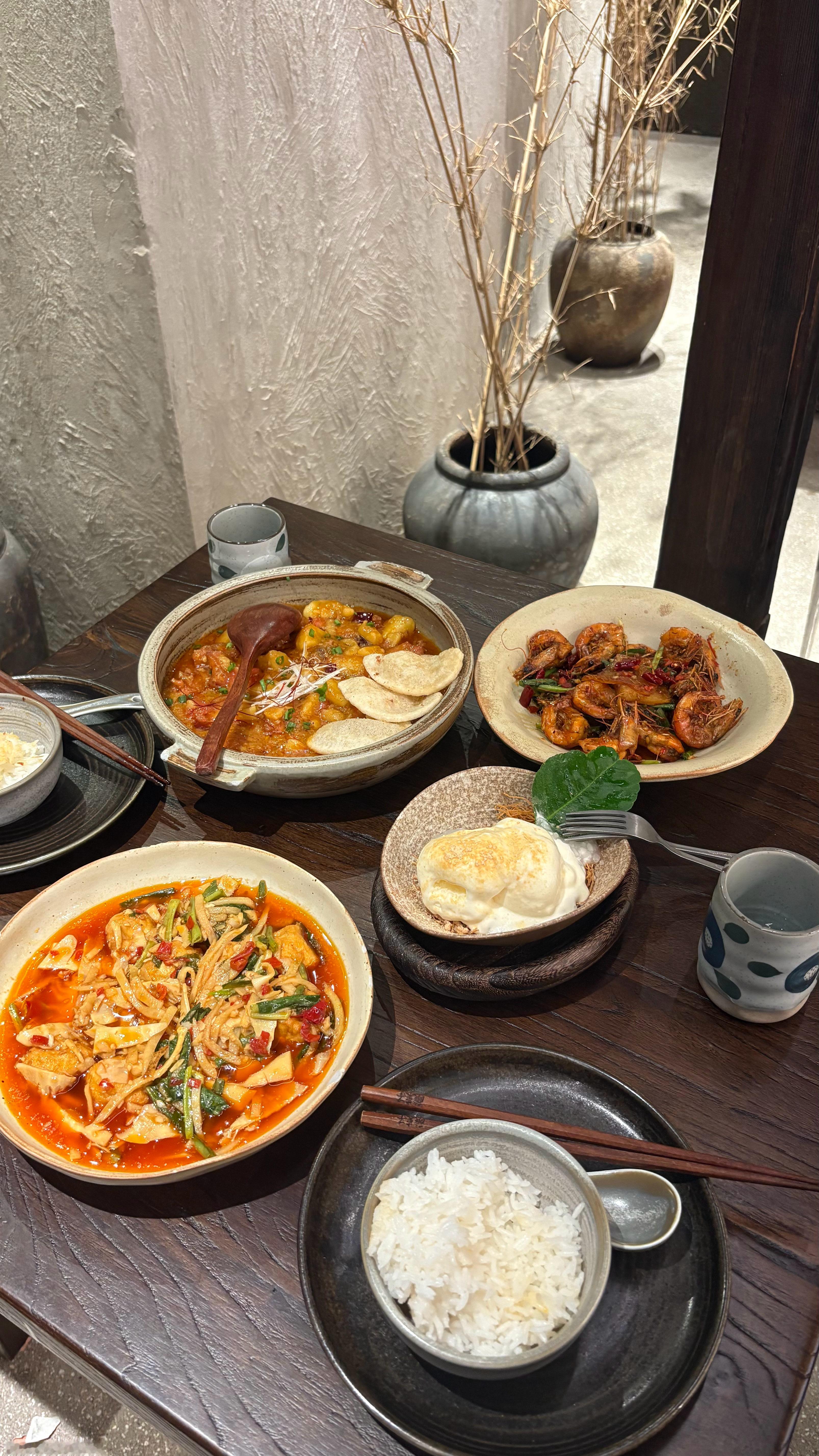 🍚🧉🍹🍰🍟🥪🥗🍛🍲🍴 ​​​