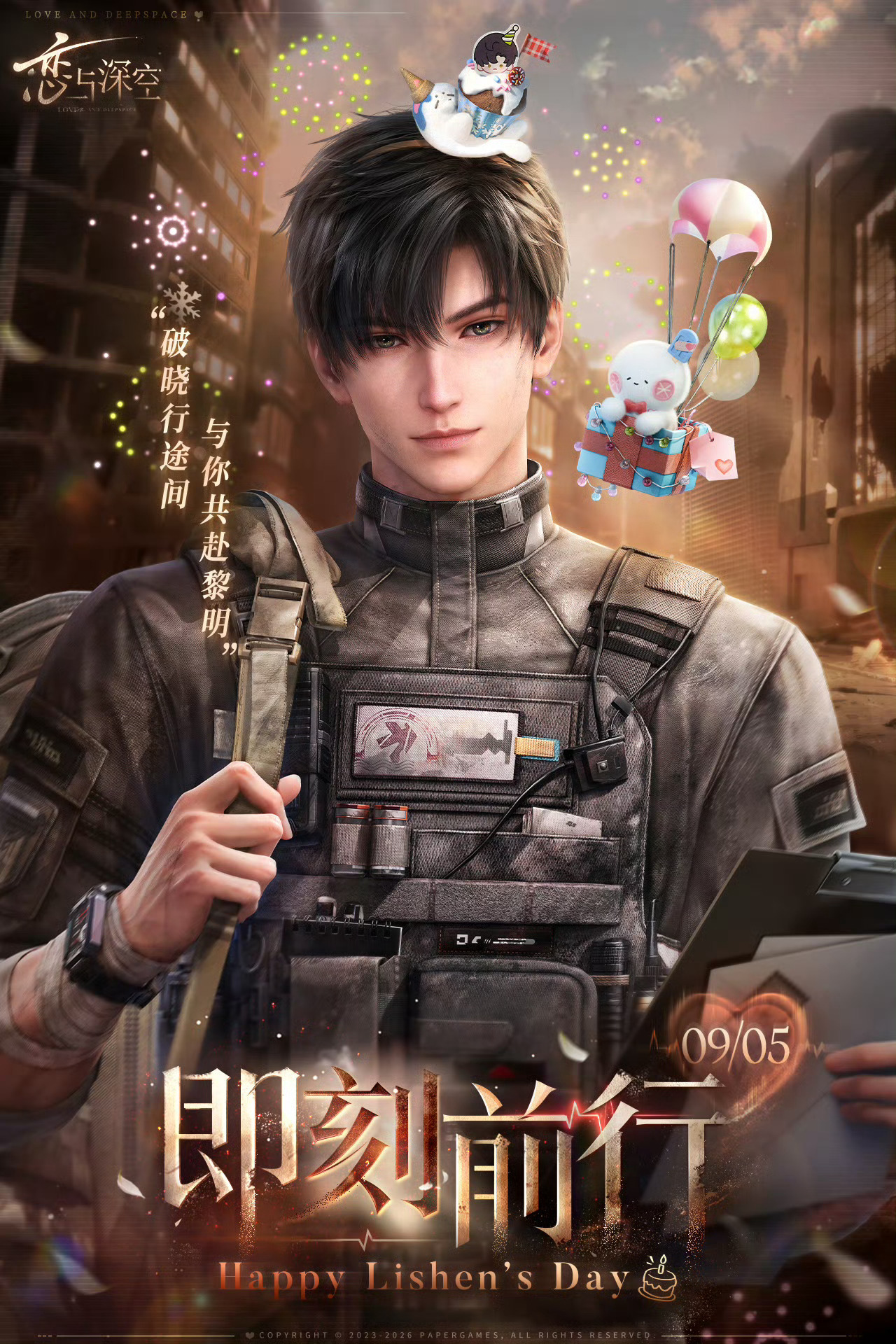 权威乙趋一来了☝🏻今日pv合计登上【11国】热趋，昨日ppv合计登上【7国】热