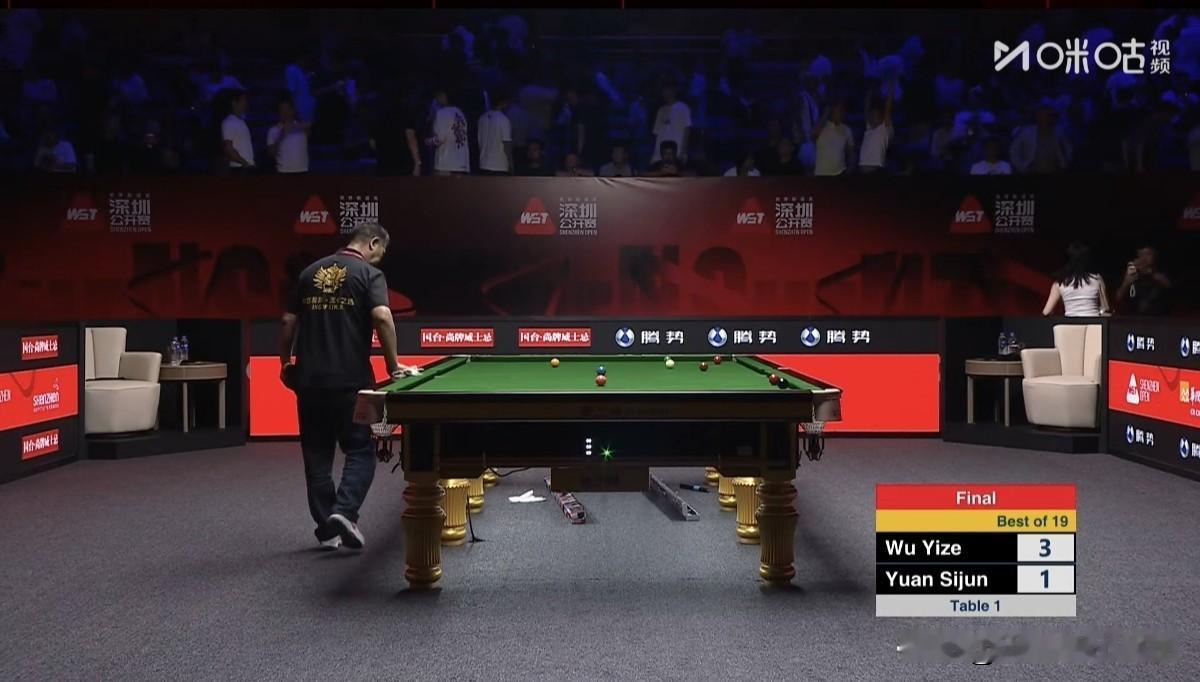 3：1，吴宜泽领先袁思俊进入局间休息！
      北京时间今天下午，2026年
