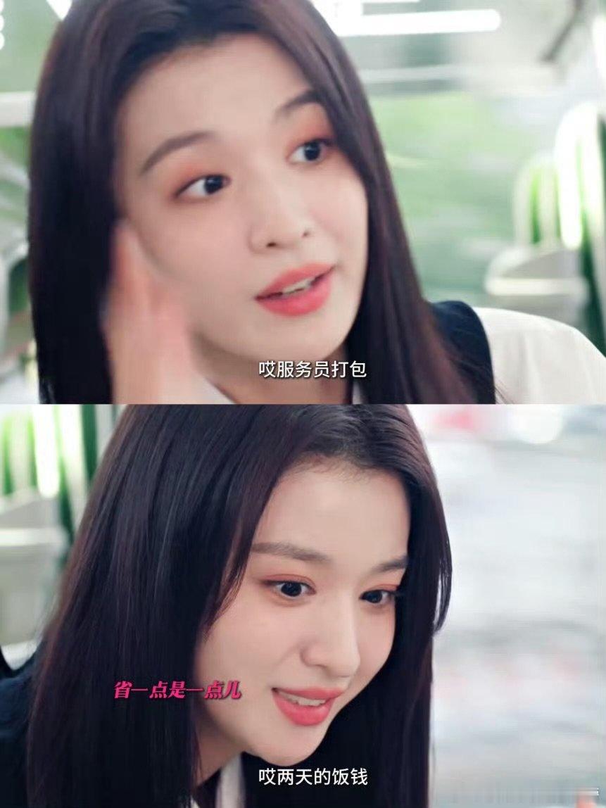 王楚然演的钱菲好有烟火气替现偶迎回王楚然了褪去光鲜的外壳，王楚然演绎的钱菲有着普
