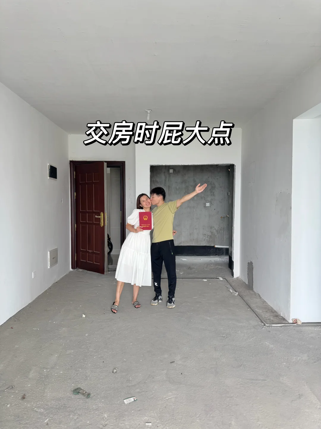 63平小户型真的尽力了，还好没找熟人来装修