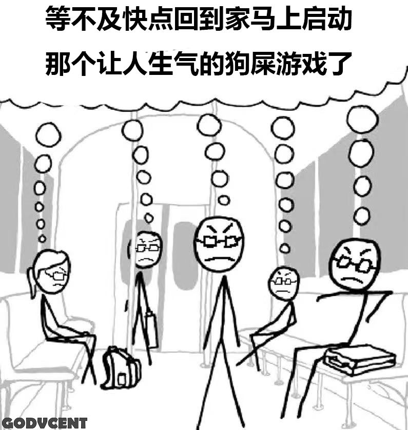 赶紧到家 