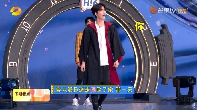  张凌赫[超话]hi6下期有张凌赫你好星期六下期有张凌赫你好星期六 张凌赫要上《