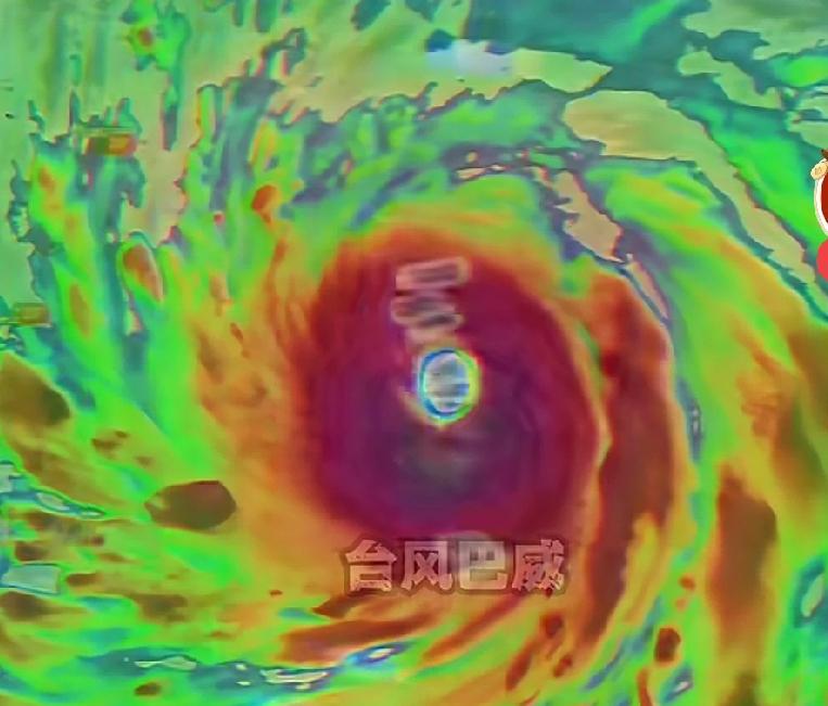 山东最新天气变化
 
受台风影响，中西部地区仍有强对流天气。

8日，据山东省气