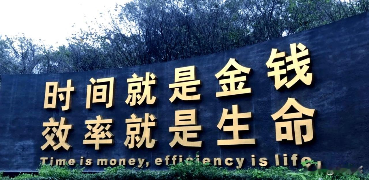 深圳直升机10分钟救援遭蜂蜇市民点赞深圳速度！连普通深圳市民也能享受特需VIP服