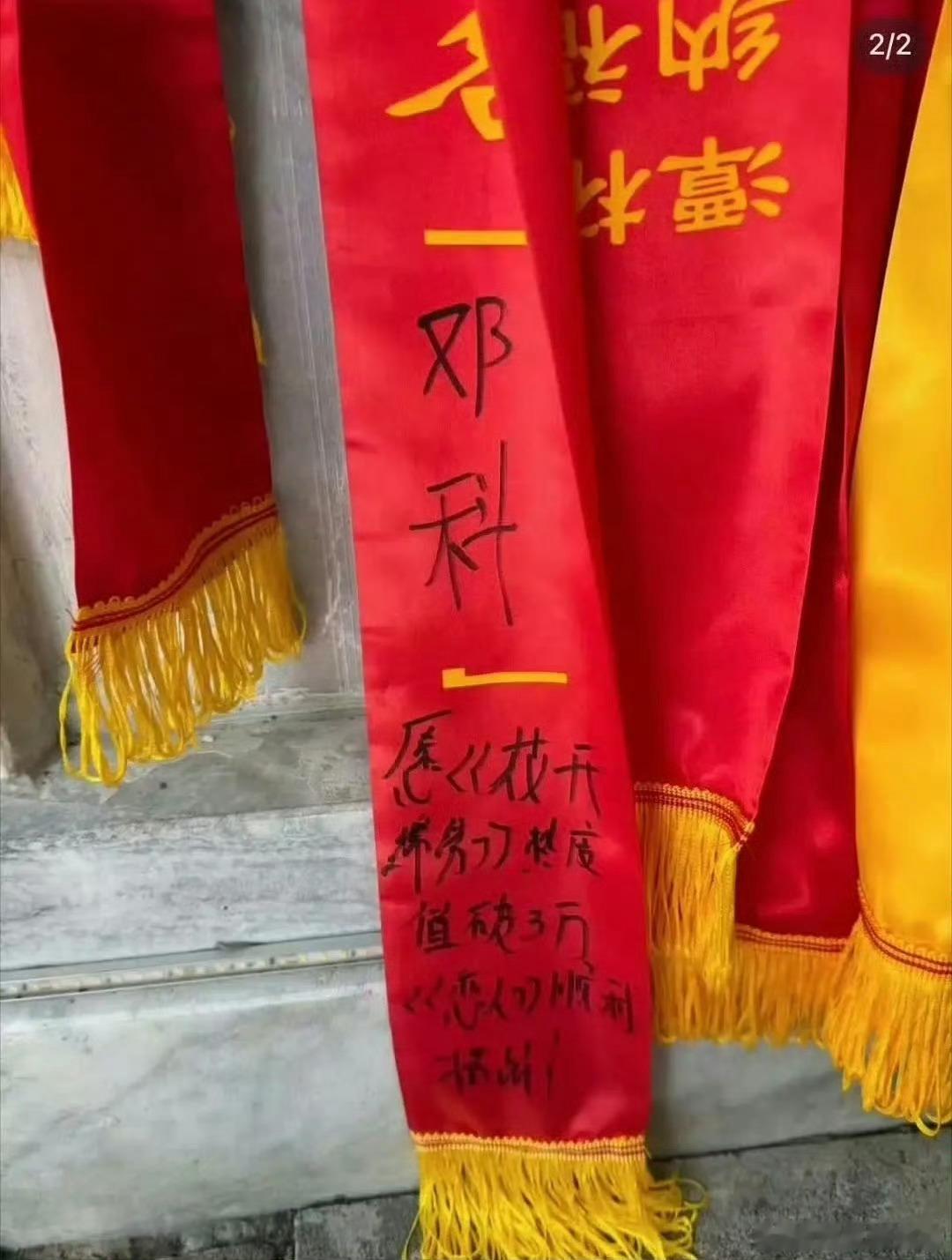 我不行了，这真的有点搞笑 