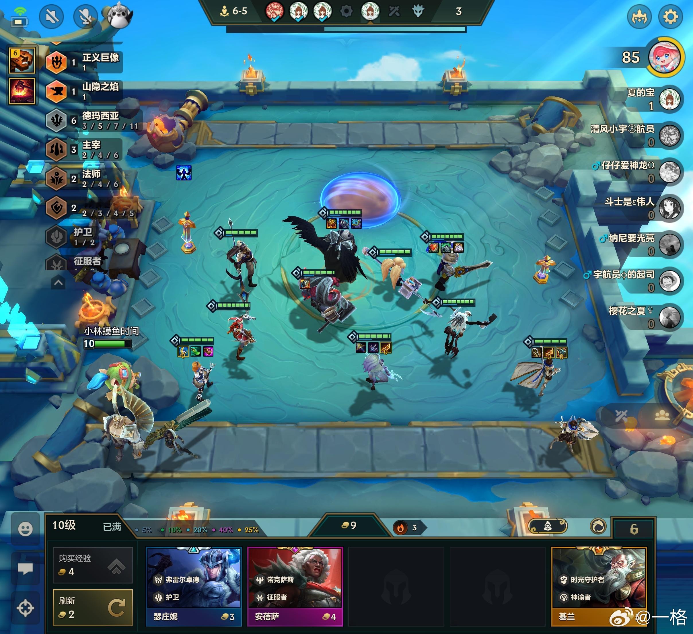 感受过绝望吗？德玛西亚！！！ 