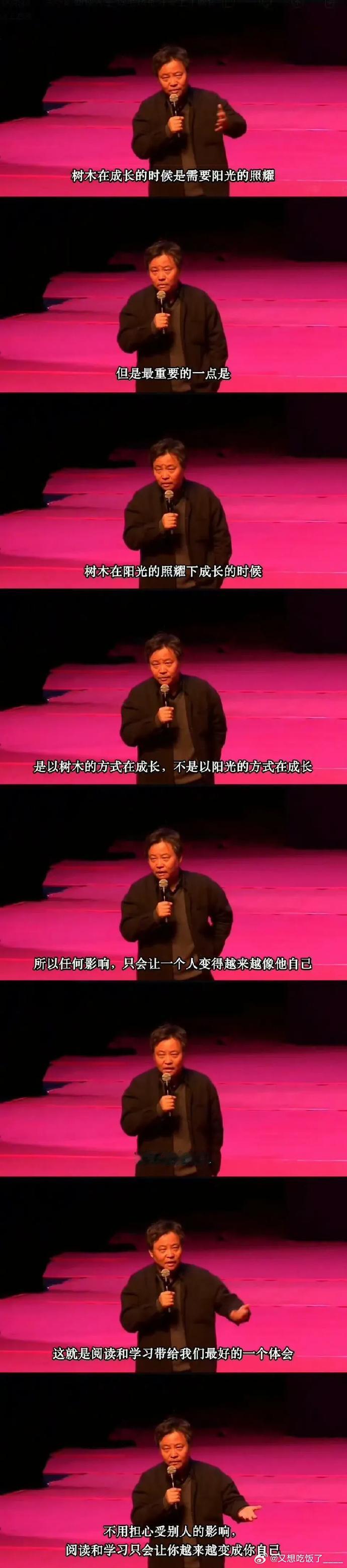 余华笔下的比喻，如重锤击心，那震撼直抵灵魂深处，让人久久沉浸其中，难以忘怀。 ​