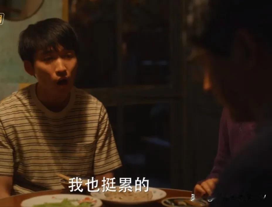 向鹏飞：“我们不恨，我们只是和他们不亲。”
这句有多精准，又有多绝情你品出来了吗
