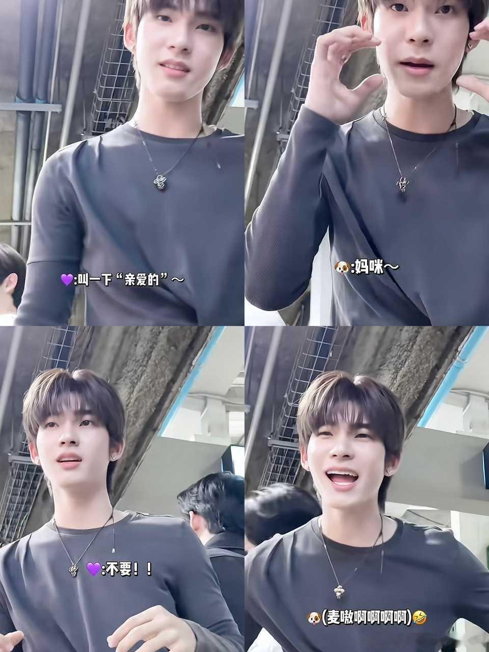 【🥚】cyd你也把他沙了是不是 看来大哥哥不是不会正确回答 只是单纯想媚女友粉