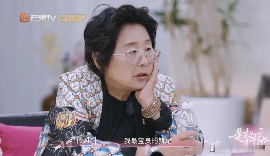 黄圣依真的很幸运！

当初跟周星驰闹解约，孤独无助时遇到了杨子，不仅出钱出力帮她