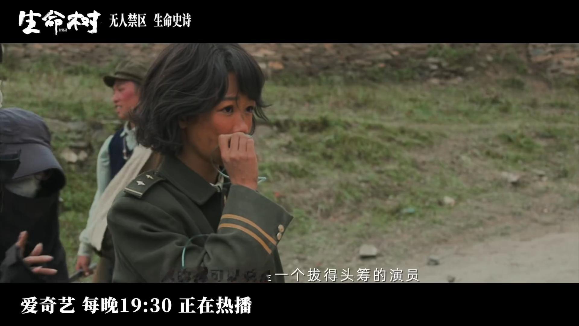 “在吃苦耐劳这件事情上面，我觉得杨紫真的是可以说是一个拔得头筹的演员。”紫紫你特