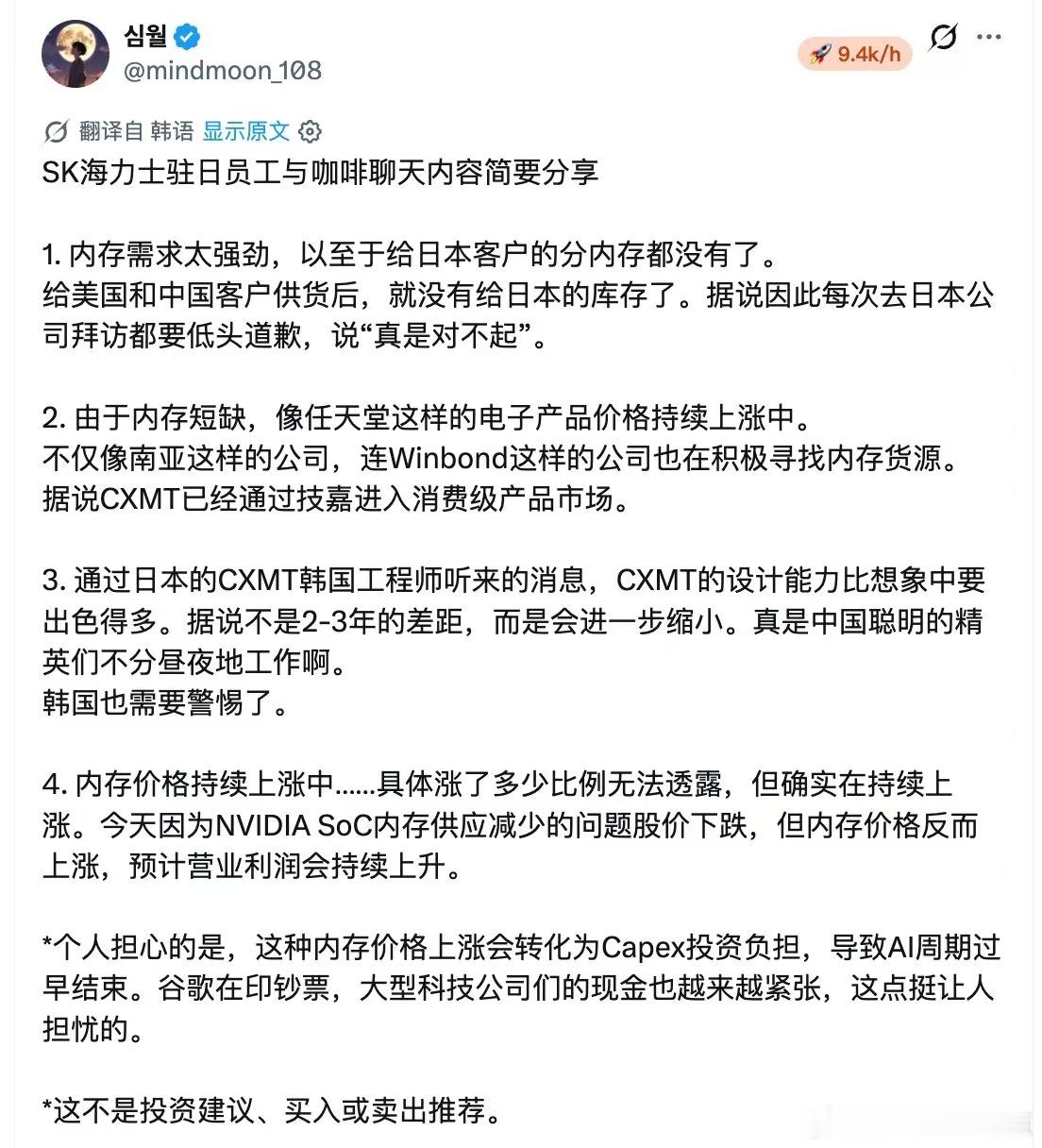 分享图片 