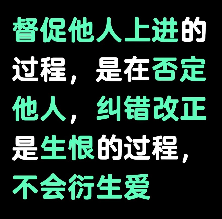 大家觉得这句话有道理吗？ 