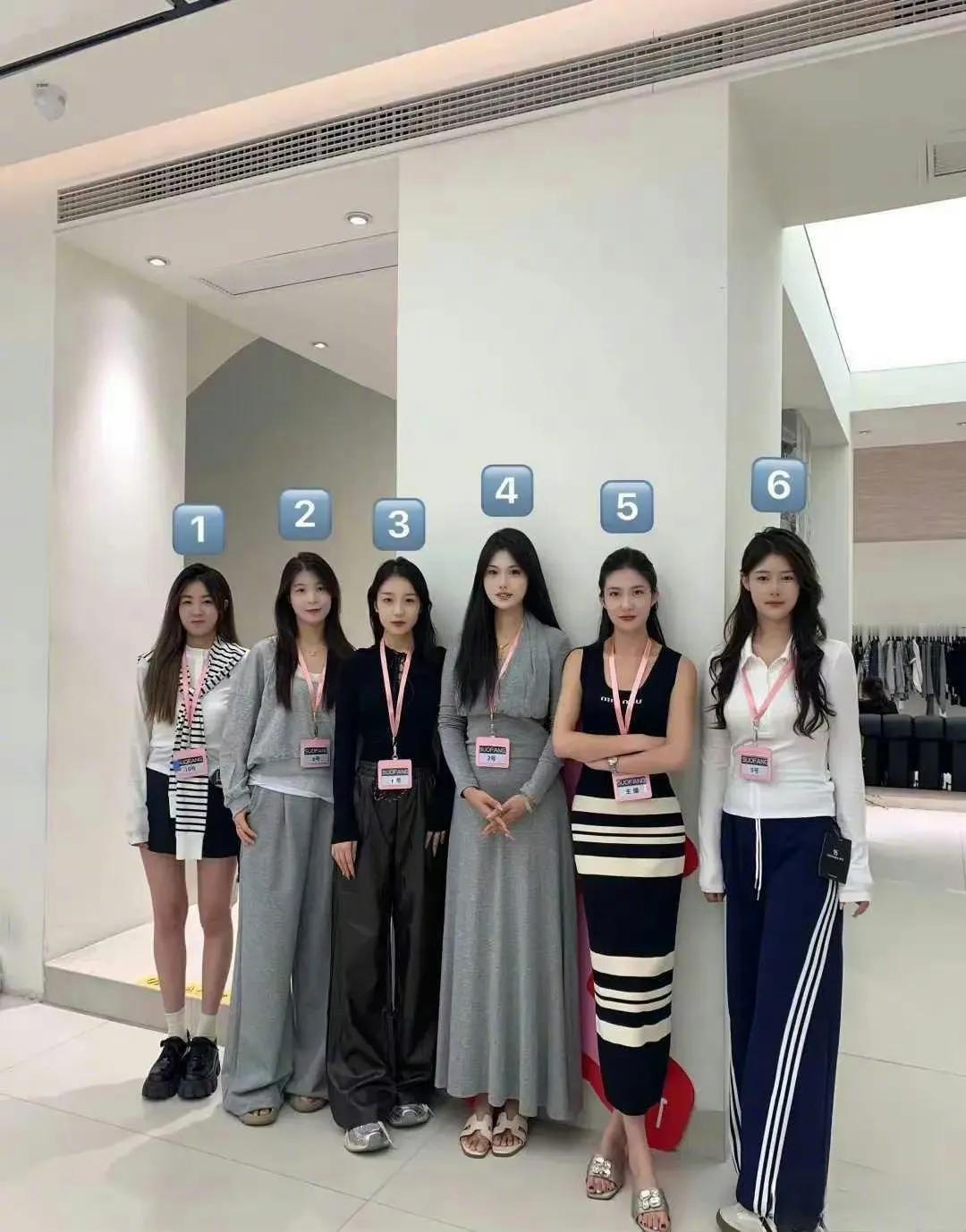 选秘书你选几号？ ​​​