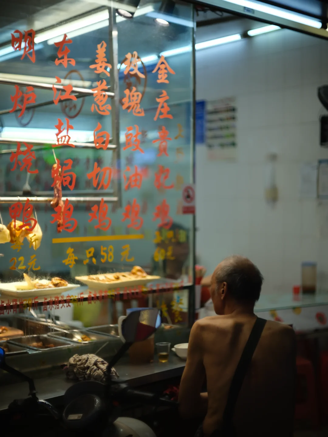 今晚吃咩好？