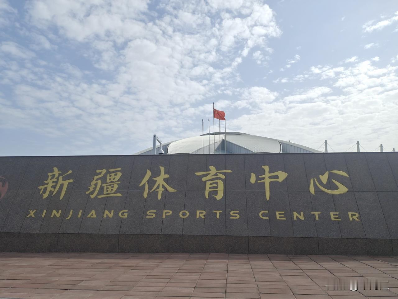 你手机里有乌鲁木齐的美照吗新疆城市照片 新疆照 乌鲁木齐观景点 乌市拍照打卡
