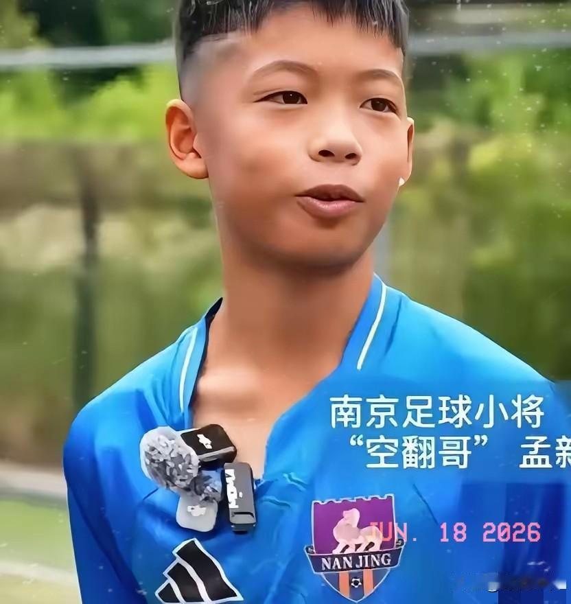 空翻少年孟新艺，首次接受采访，坦诚回应现场真相，句句让人想流泪！

2026年6
