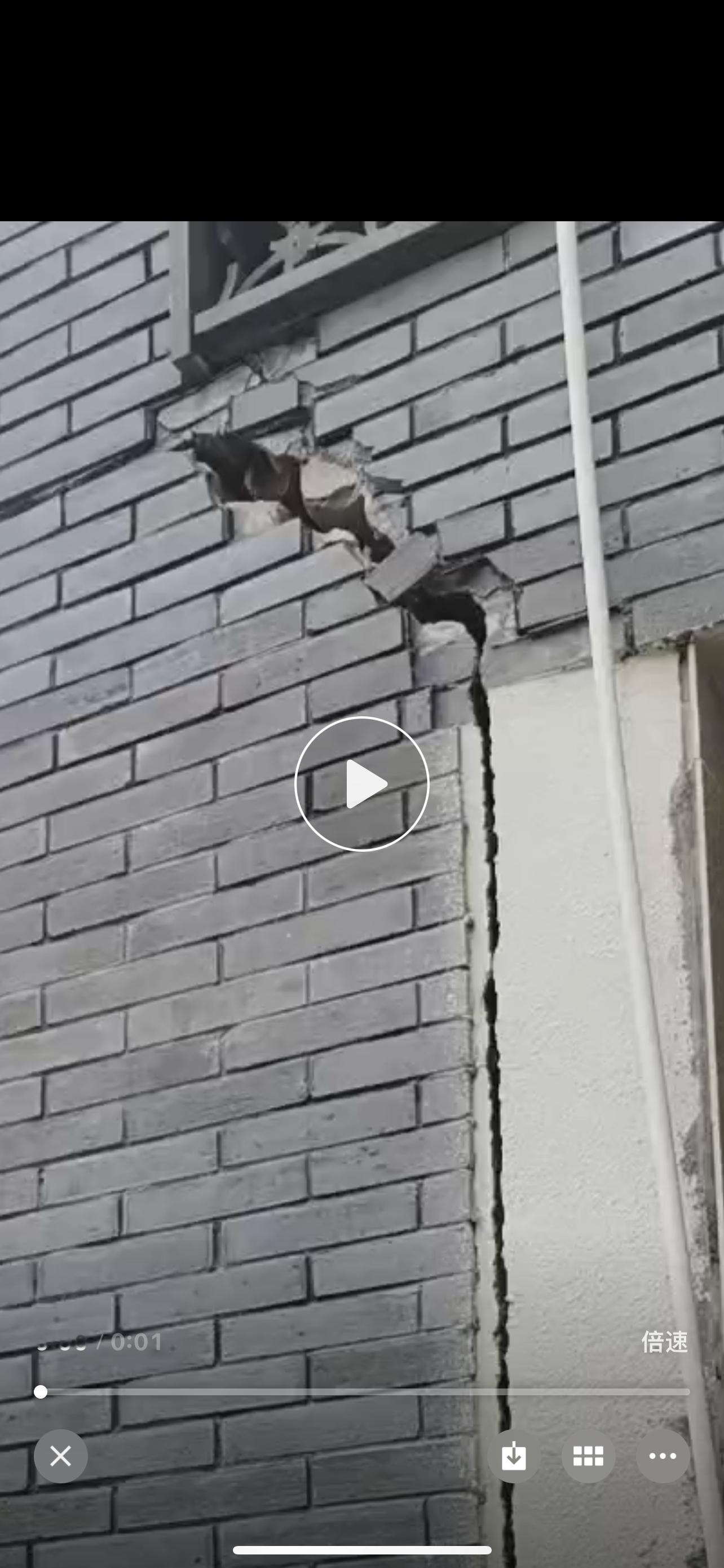 这个室外墙体问题我去年就反应给管家了，现在开裂的越来越严重，管家说和工程部反馈了