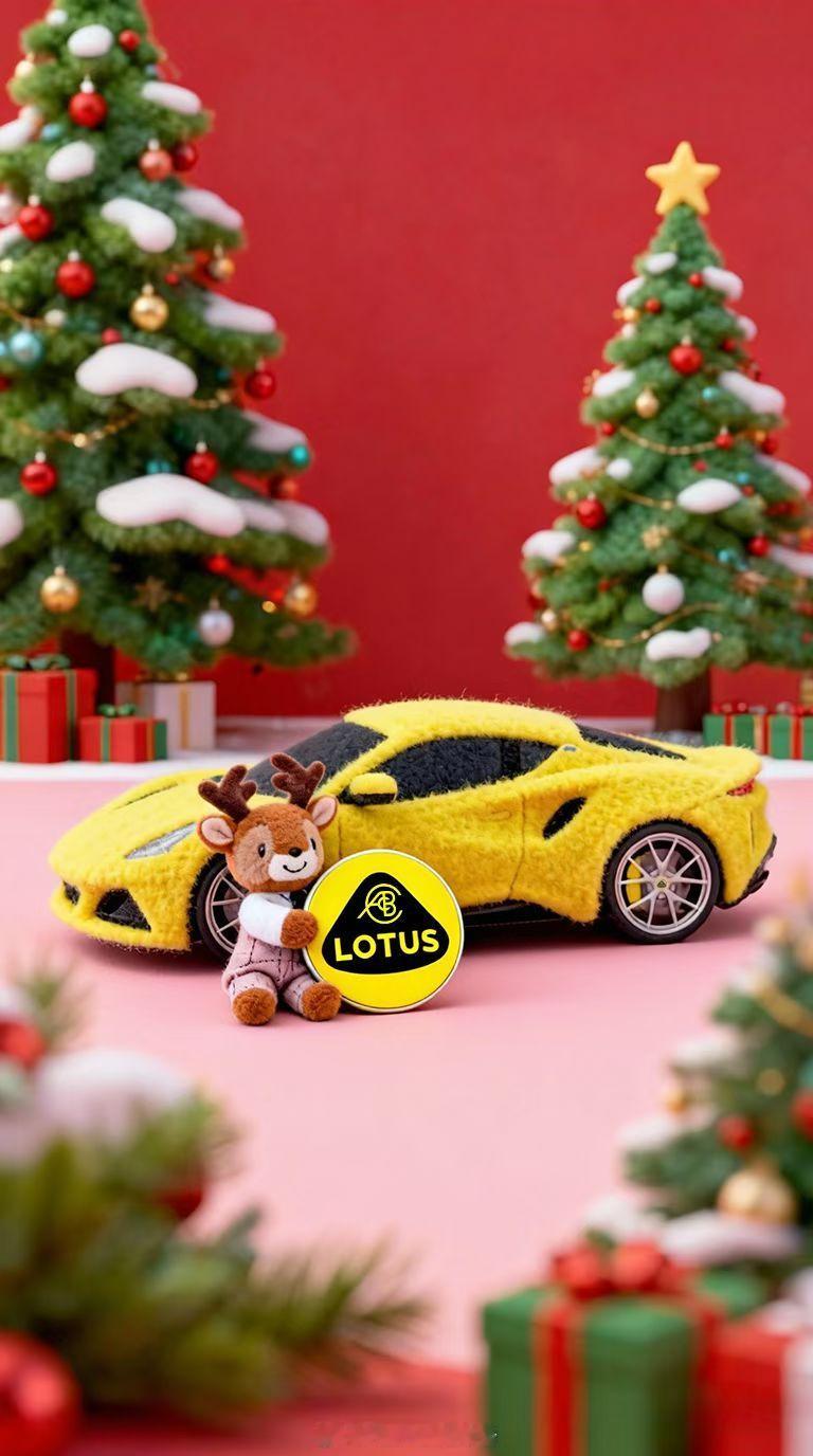 有被路特斯的圣诞装萌到