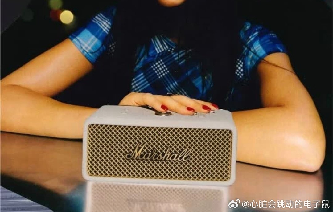 翻出了一个价值888元的马歇尔EMBERTON III蓝牙音响【转发+评论】抽一