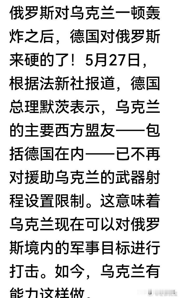 当今世界之所以战乱频繁，剪不断，理还乱，民不聊生，一个重要原因是有法不依，执法不
