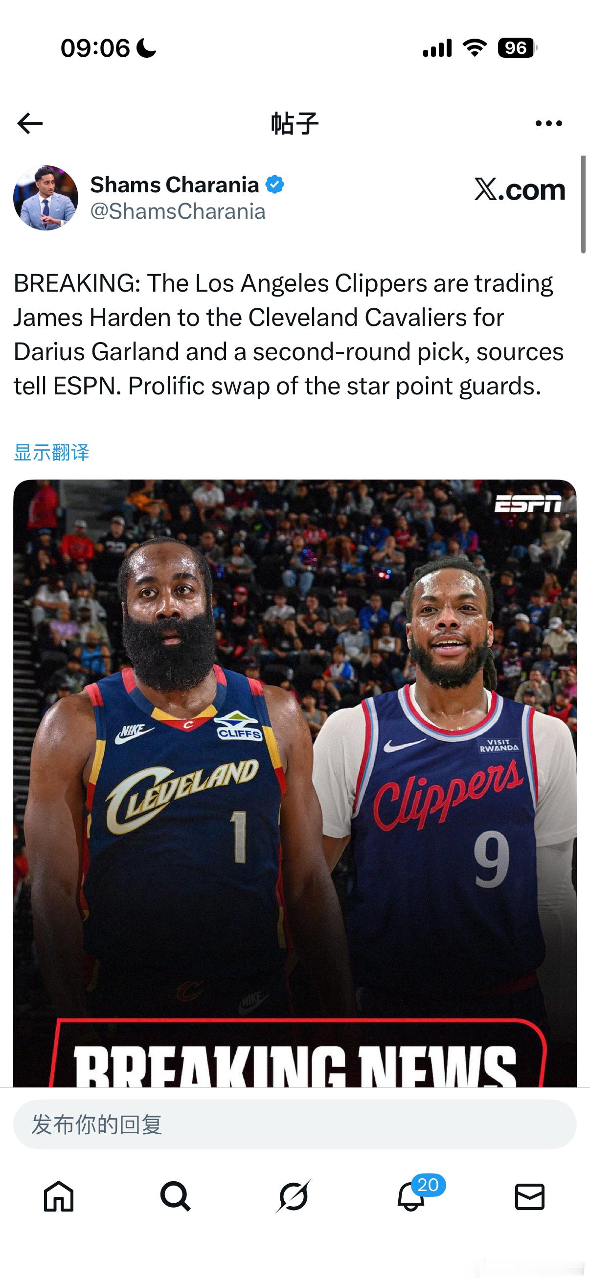 呵呵，祝福快船。 