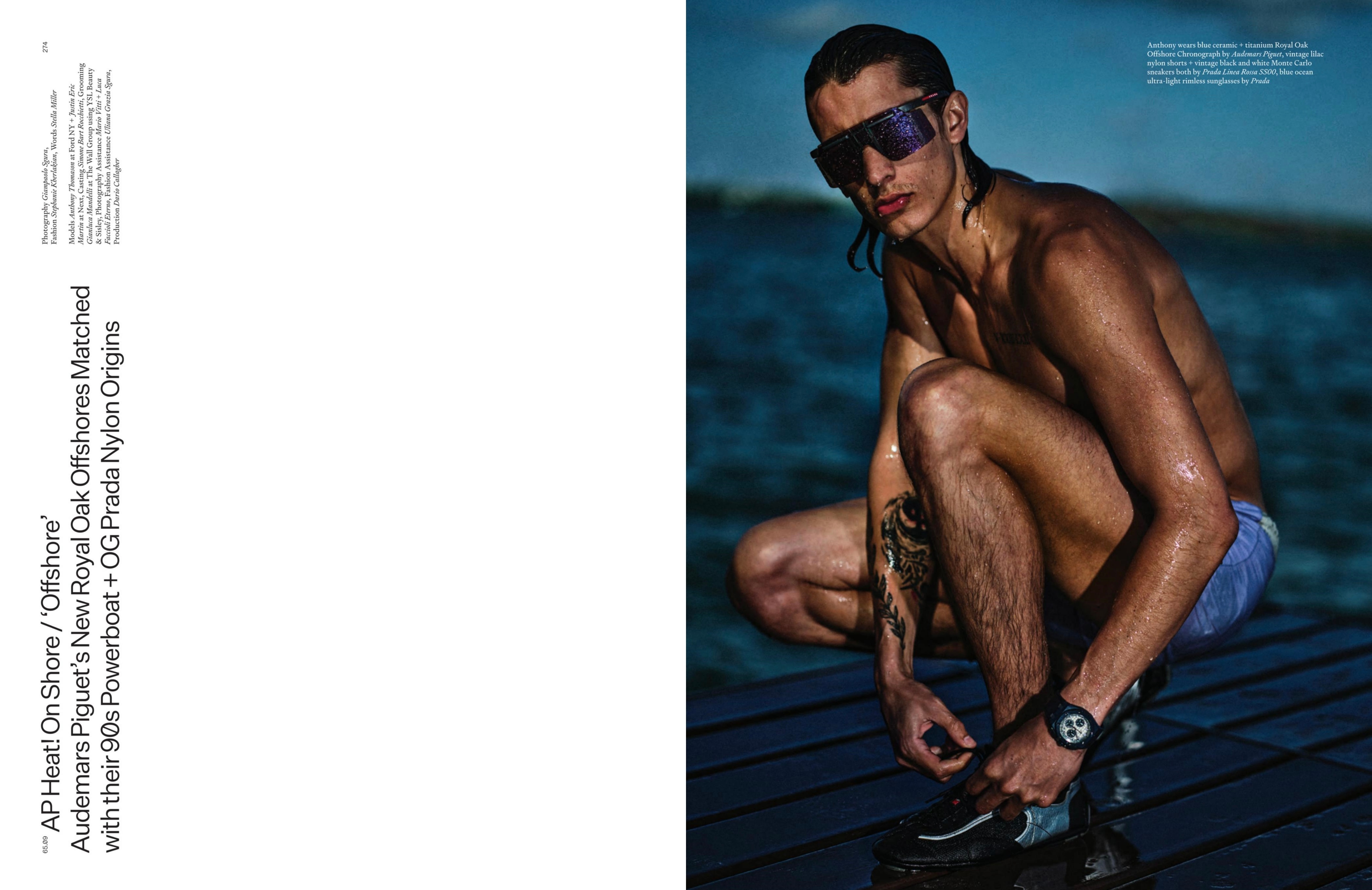 Arena Homme +  Issue 65  S/A  2026 男刊的夏天