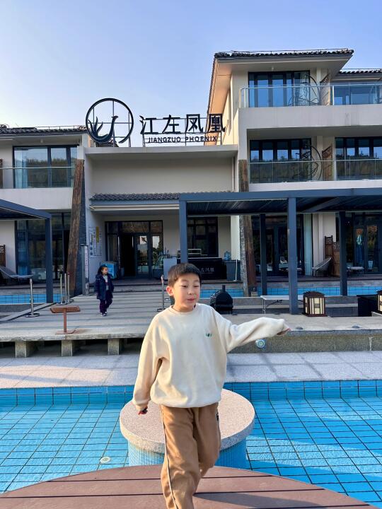 宜兴周末好去处，竹林深处有人家！