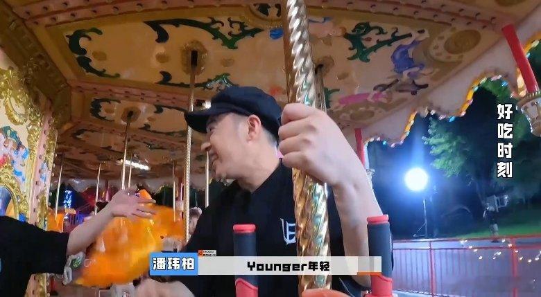 #潘玮柏你有点谐门了#《听说很好吃 4》中的潘玮柏用谐门风格征服观众[笑cry]