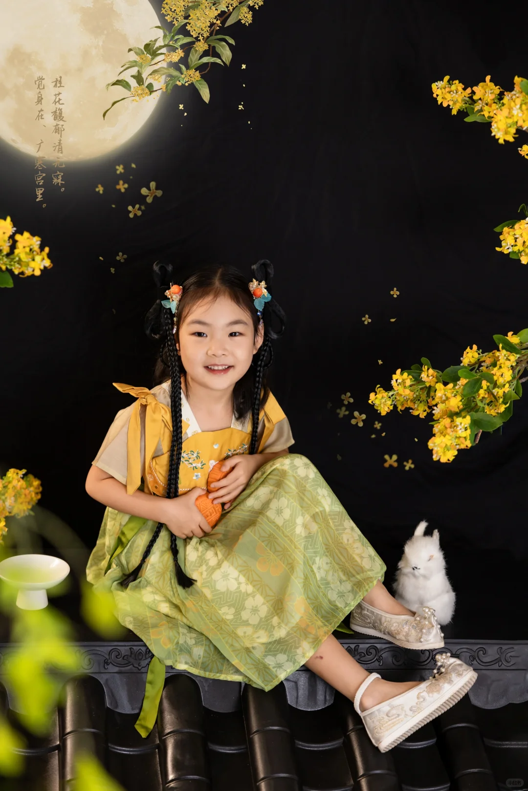 中秋就用这个屋顶拍