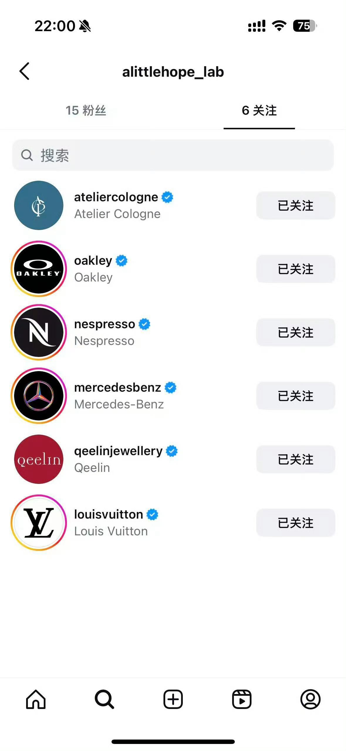 我们体人copycat太多了怎么办但是这些没法copy啊越努力越心酸 