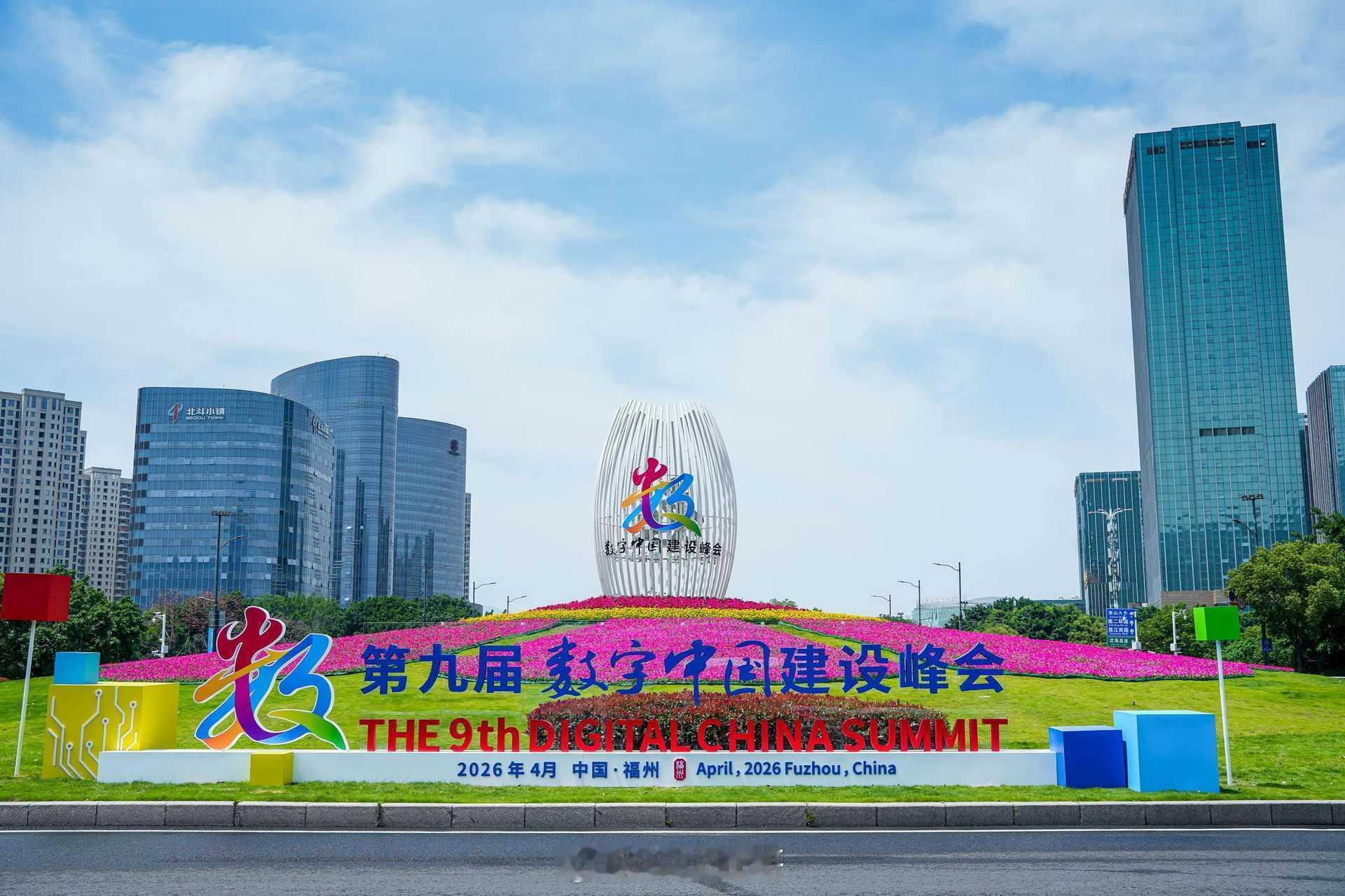 好网络给我满满安全感今年4月，中国移动在浙江杭州正式启动5G-A超级上行行动，发