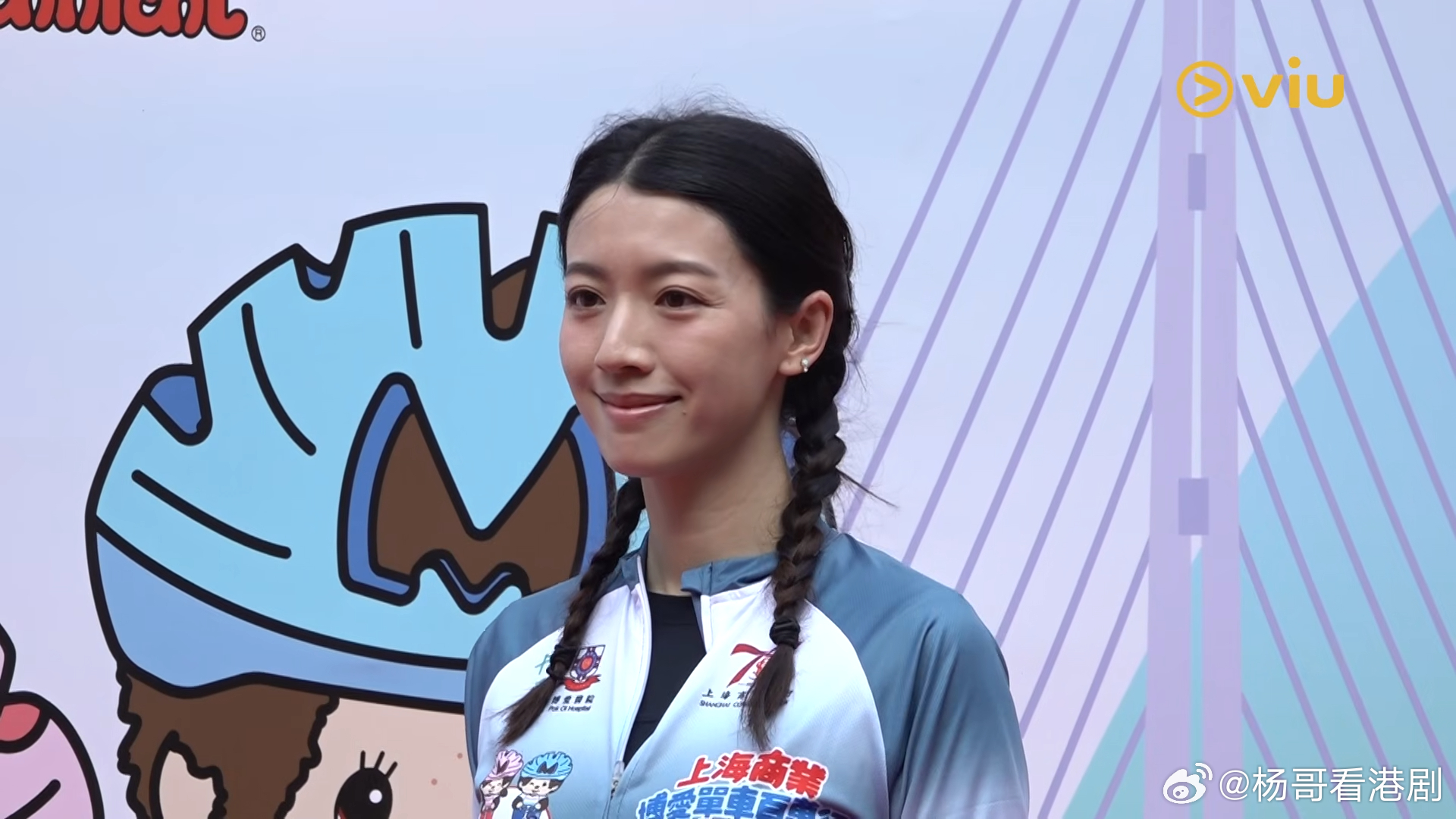 足本訪問：蔡思貝回復自由身後首現身 稱想拍電影學新嘢 .😭「告別溫室」感謝文邊