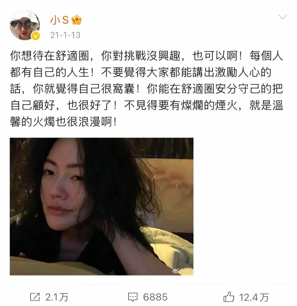 最打动人心的文字语言从来没有华丽辞藻 没有复杂的语法逻辑 也没有隐晦深奥的伏笔 