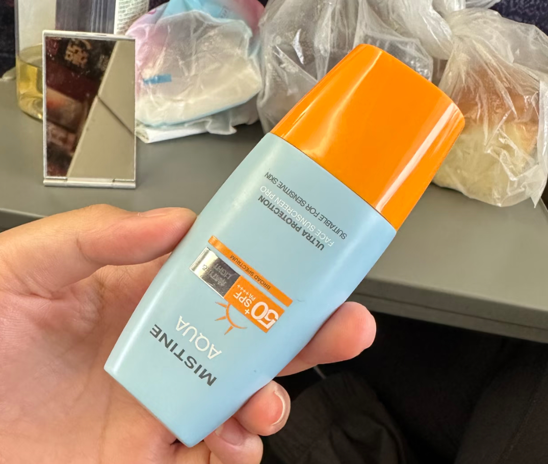 丁禹兮MISTINE全球防晒代言人   无惧光损 自在防晒被丁禹兮种草的夏天：我