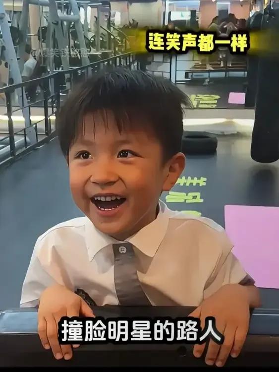 这个小孩哥简直就是缩小版张学友！