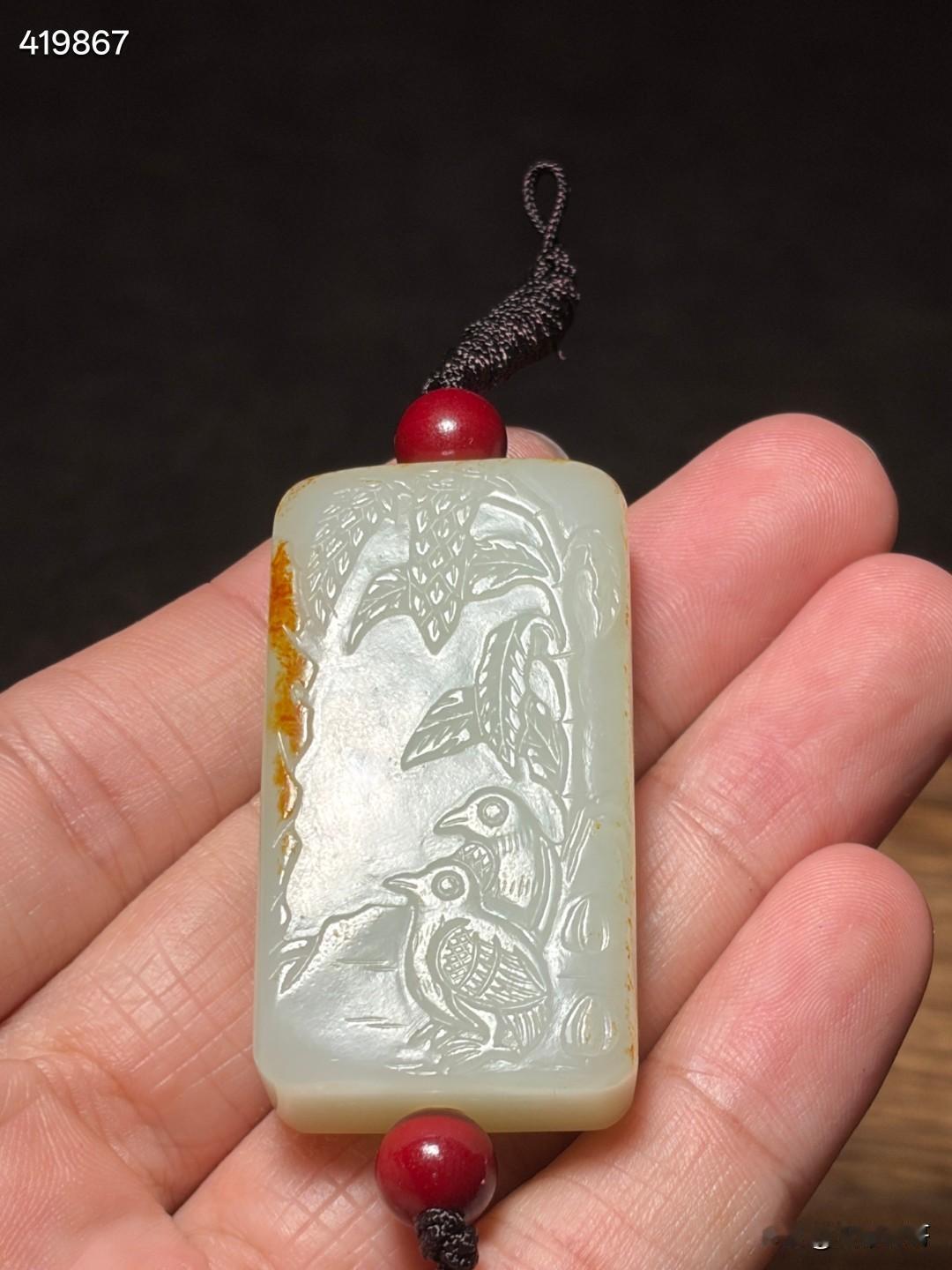 清和田玉安居乐业勒子
尺寸4.7×2.5×1.3厘米
