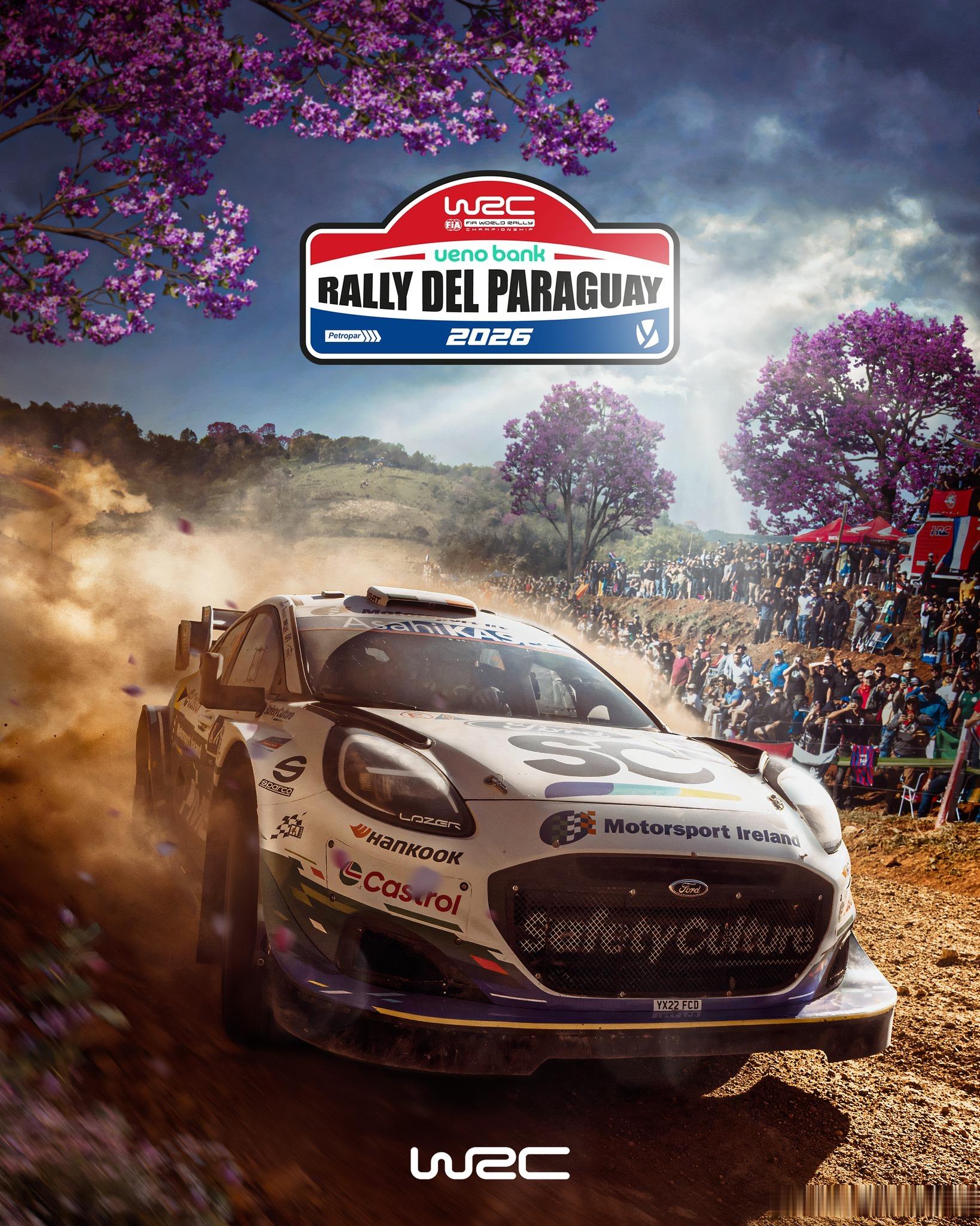 是时候去南美啦 🤩FIAWRC