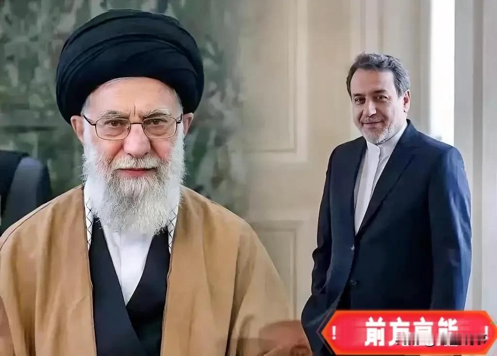 走投无路｜伊朗司令惊爆特朗普投降原因！

伊朗这回是真急眼了，直接把枪口转向了内