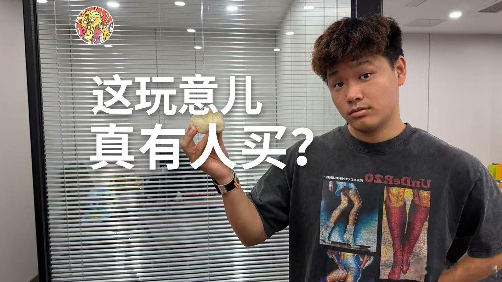 深入调查“生态面包”原料以后，我沉默了... 深入调查“生态面包”原料以后，我沉