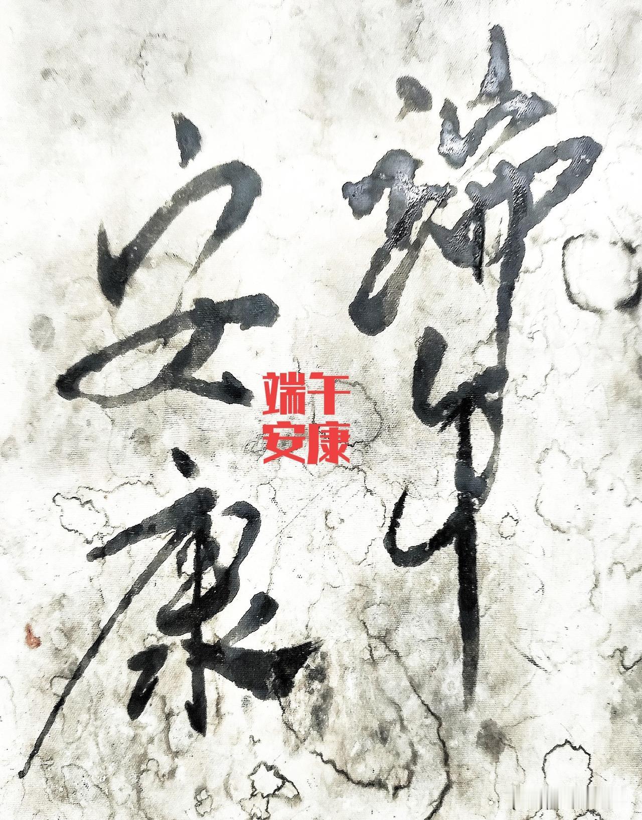 [祈祷][祈祷][祈祷]