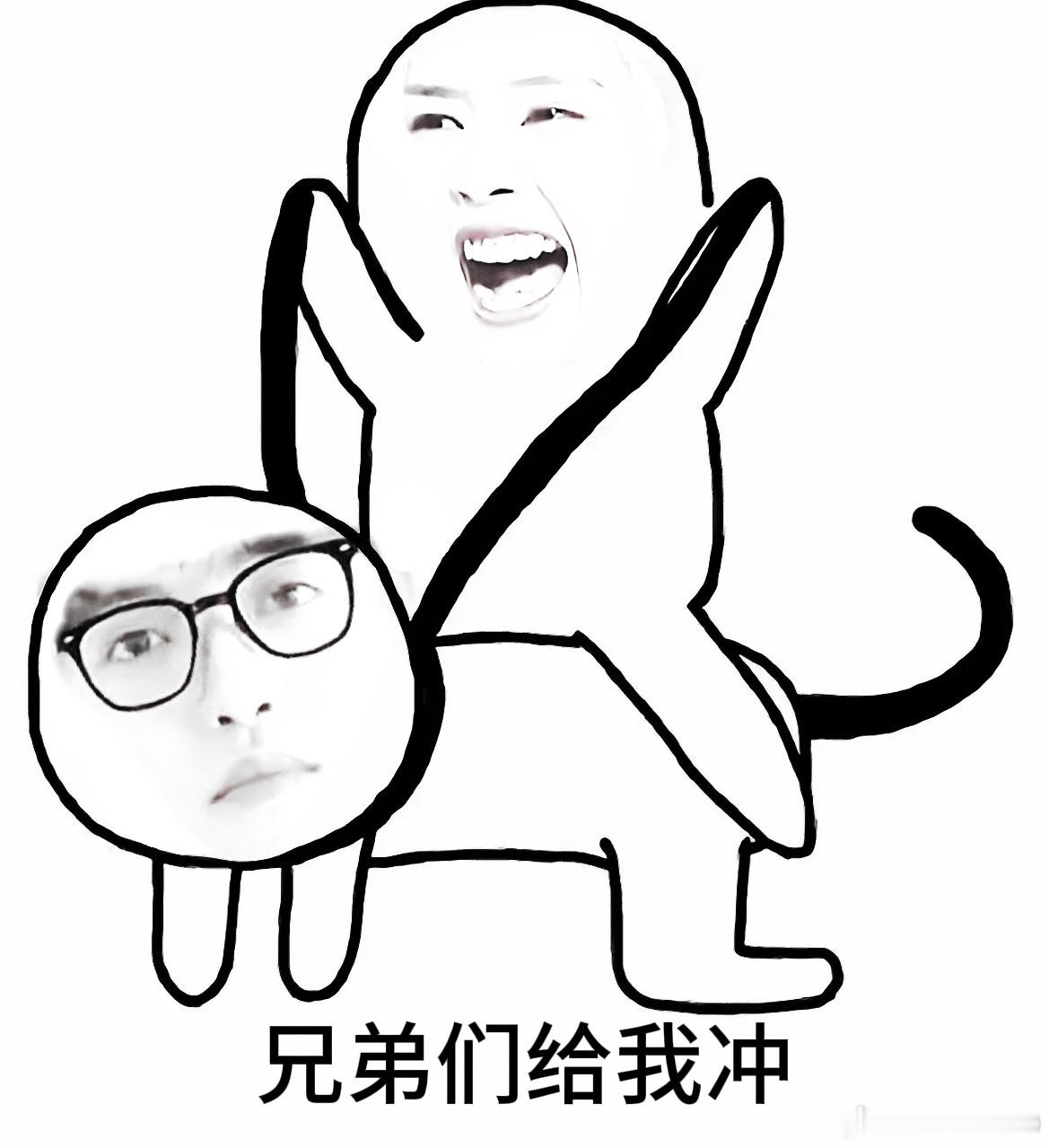 译鹿货色别的不说，添鹿CP（译鹿货色）确实好磕磕到了，yyt就这么逆着全世界而行