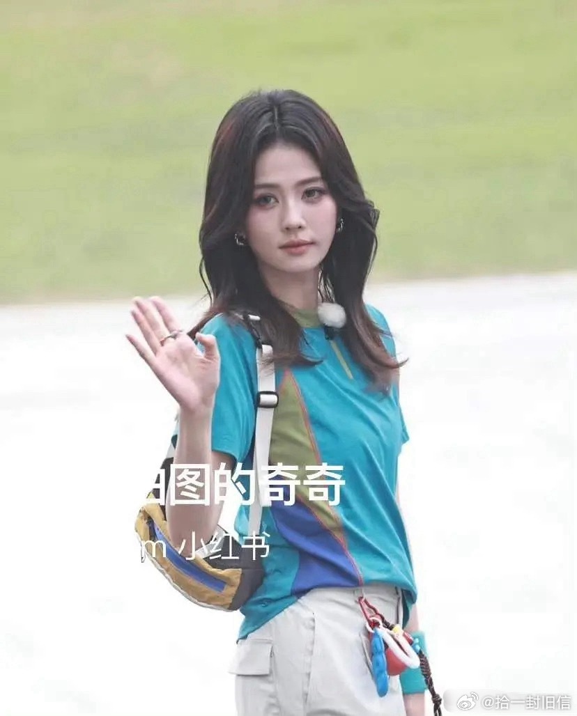 白鹿昨天pn依旧 大浓妆大高炉顶 