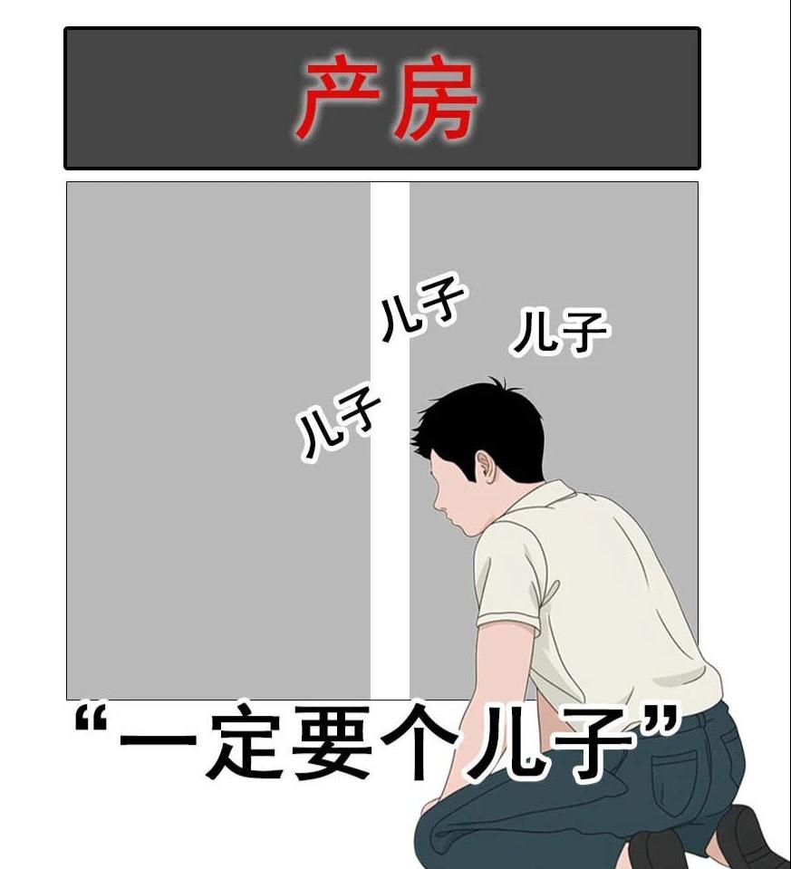 笑话（666）

贪官万贯家财却没有儿子传宗接代，贪官找老婆商量：“老婆，你看我